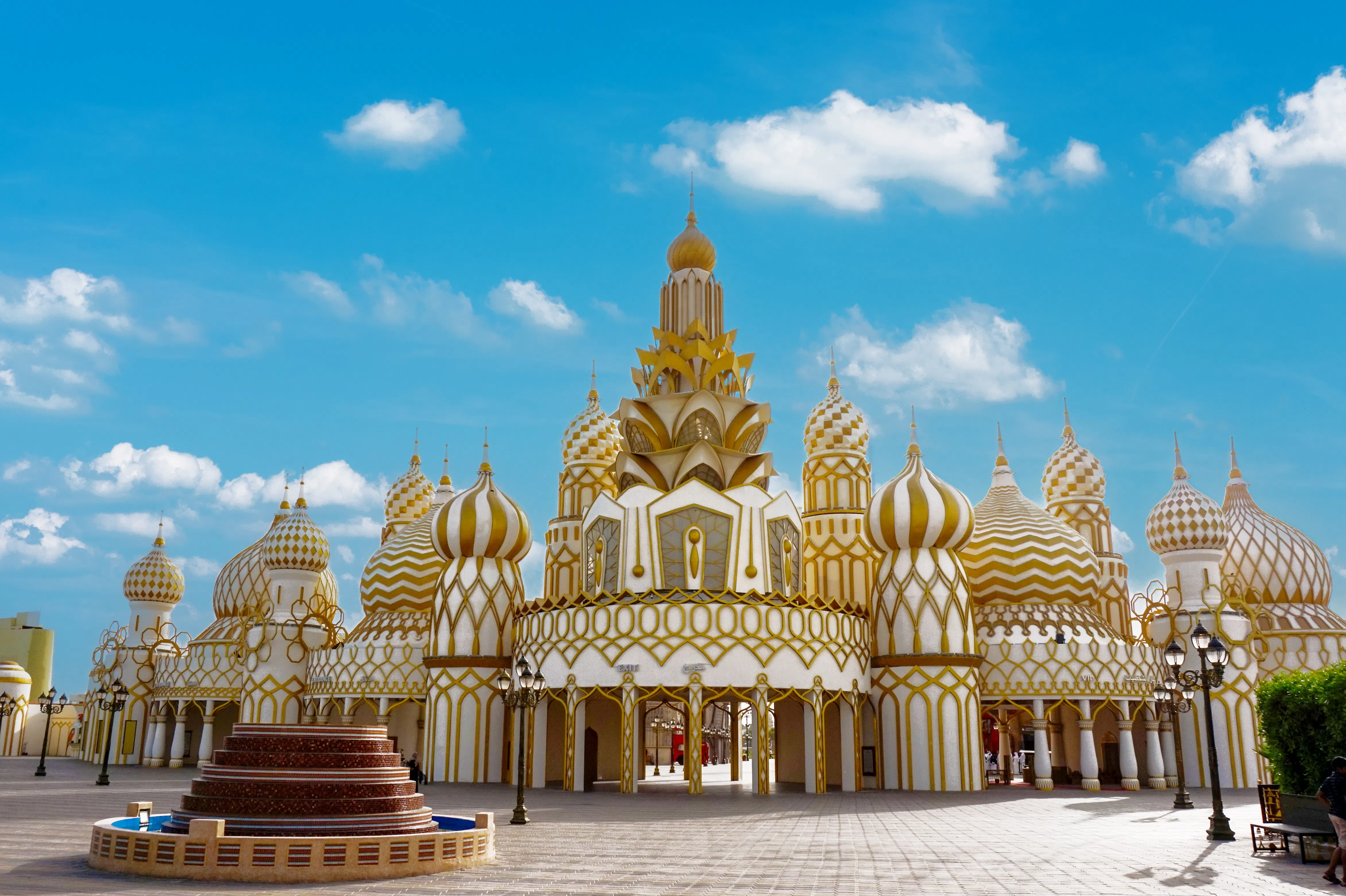 Enjoy Global Village
