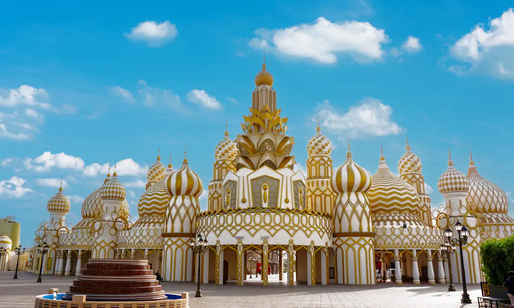Enjoy Global Village Enjoy Global Village