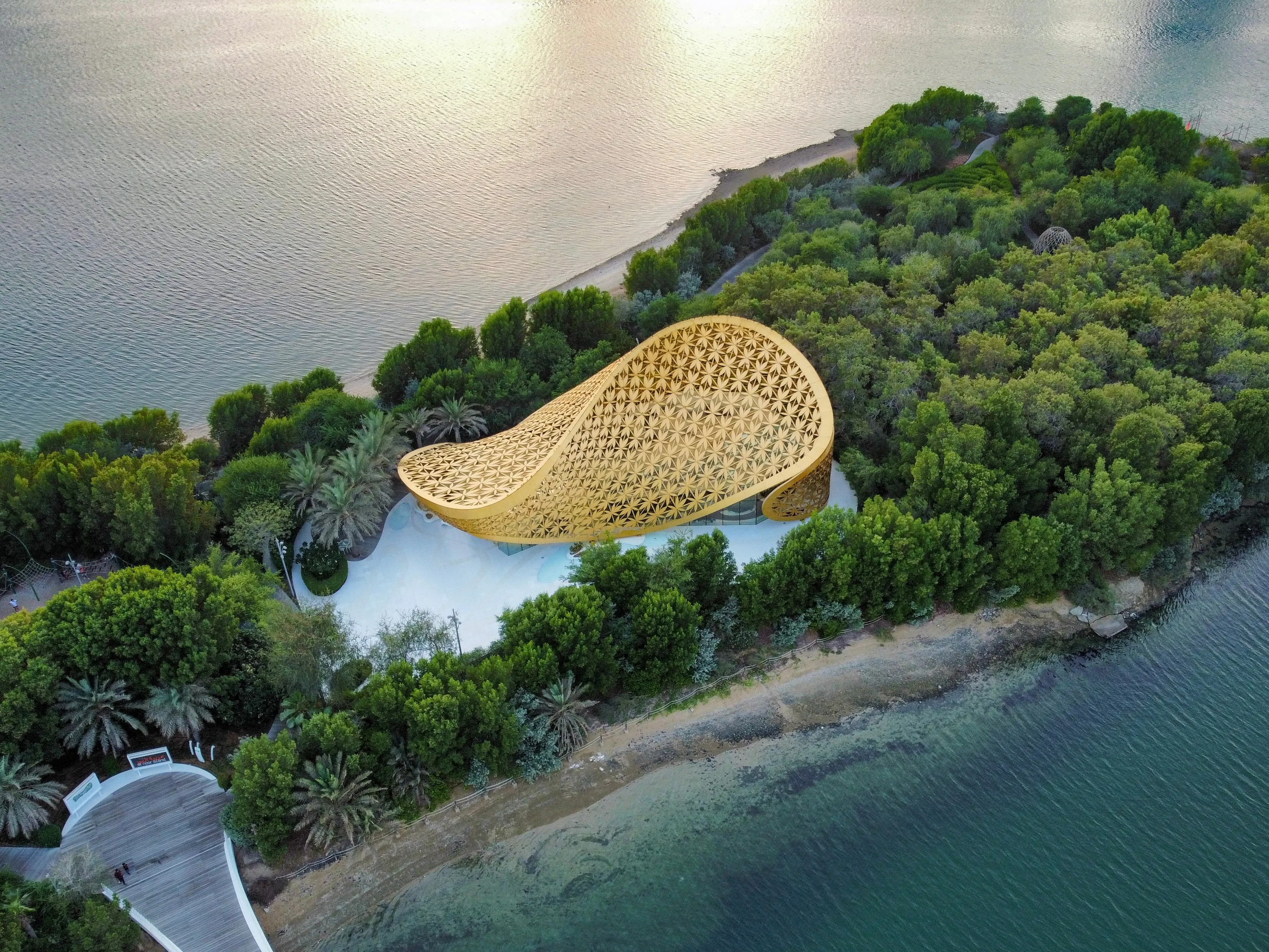 Visit Al Montazah Parks